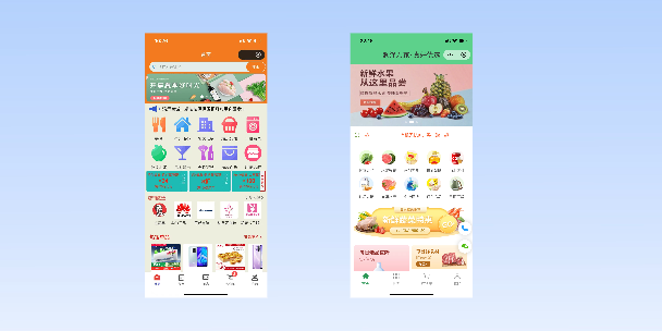 宣城单店店铺商城